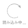 エアコン無料回収対応エリア